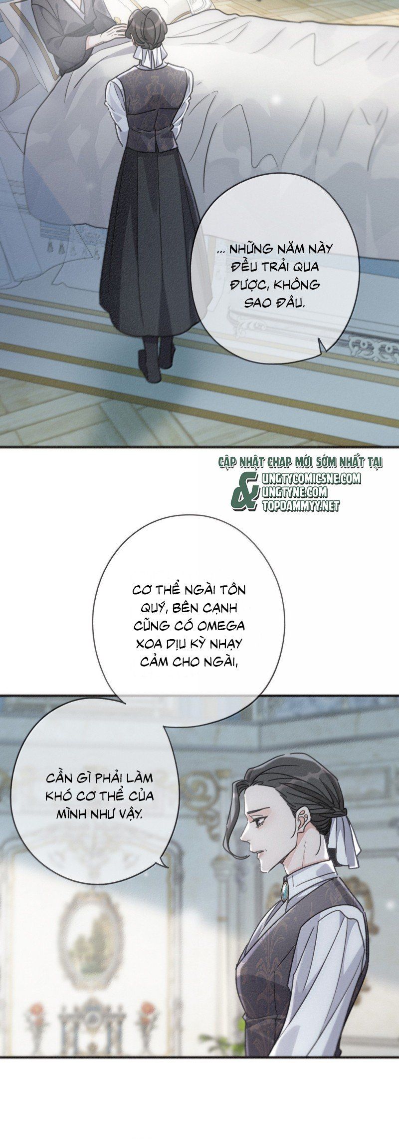 Khốn Thú Chi Nhiễm Chap 71 - Next Chap 72