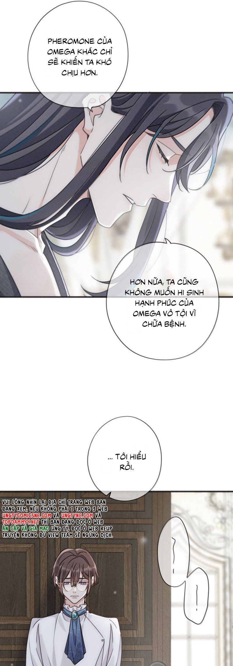 Khốn Thú Chi Nhiễm Chap 71 - Next Chap 72