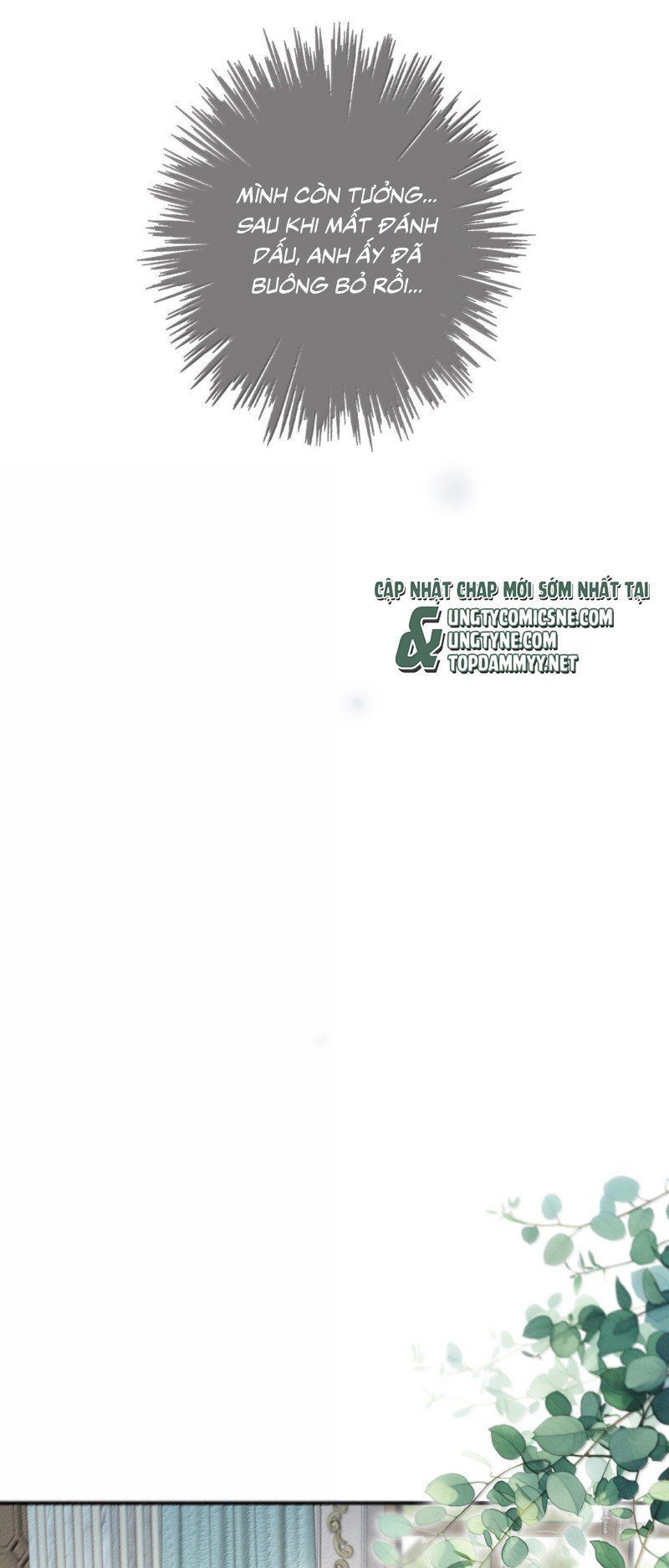 Khốn Thú Chi Nhiễm Chap 71 - Next Chap 72