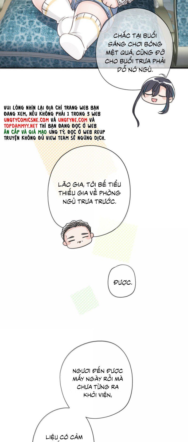 Khốn Thú Chi Nhiễm Chap 71 - Next Chap 72
