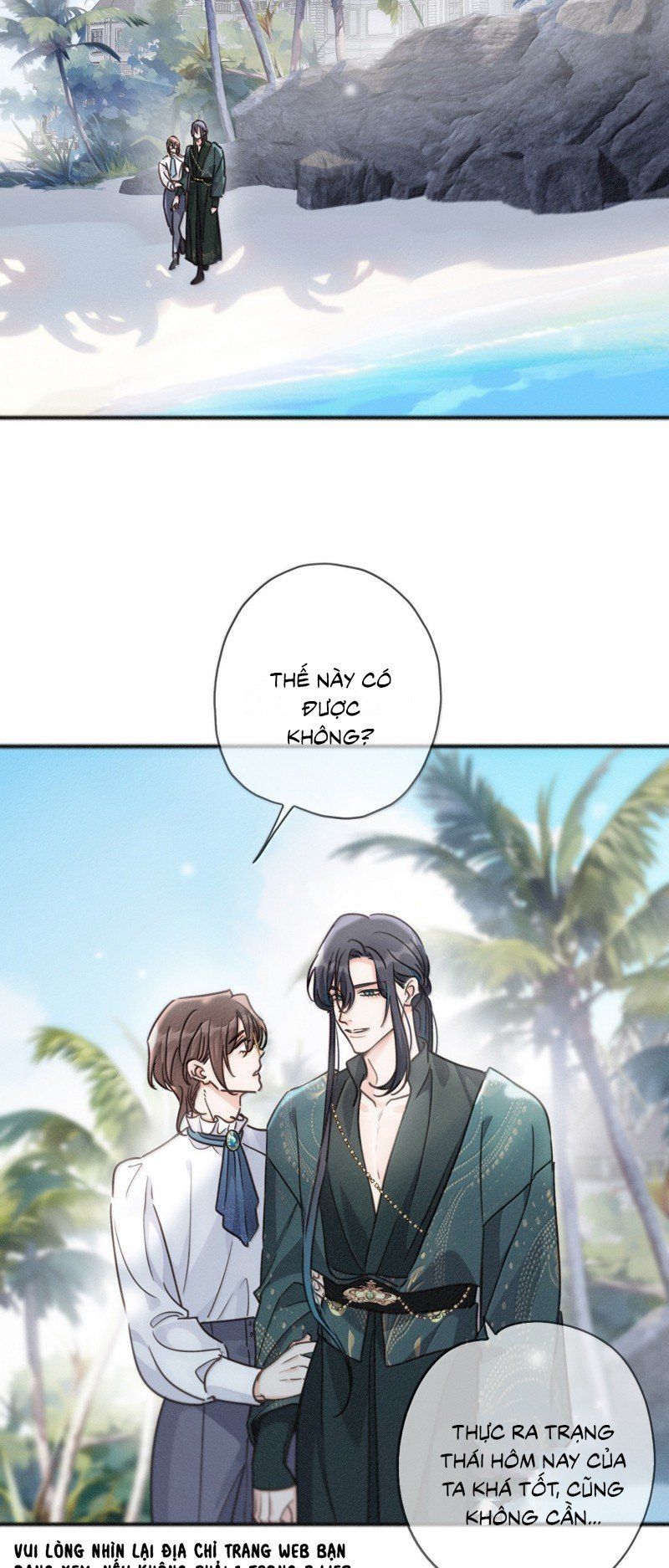 Khốn Thú Chi Nhiễm Chap 71 - Next Chap 72