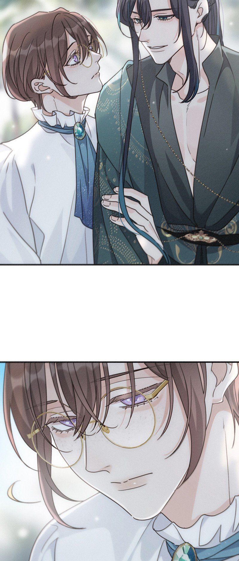 Khốn Thú Chi Nhiễm Chap 71 - Next Chap 72
