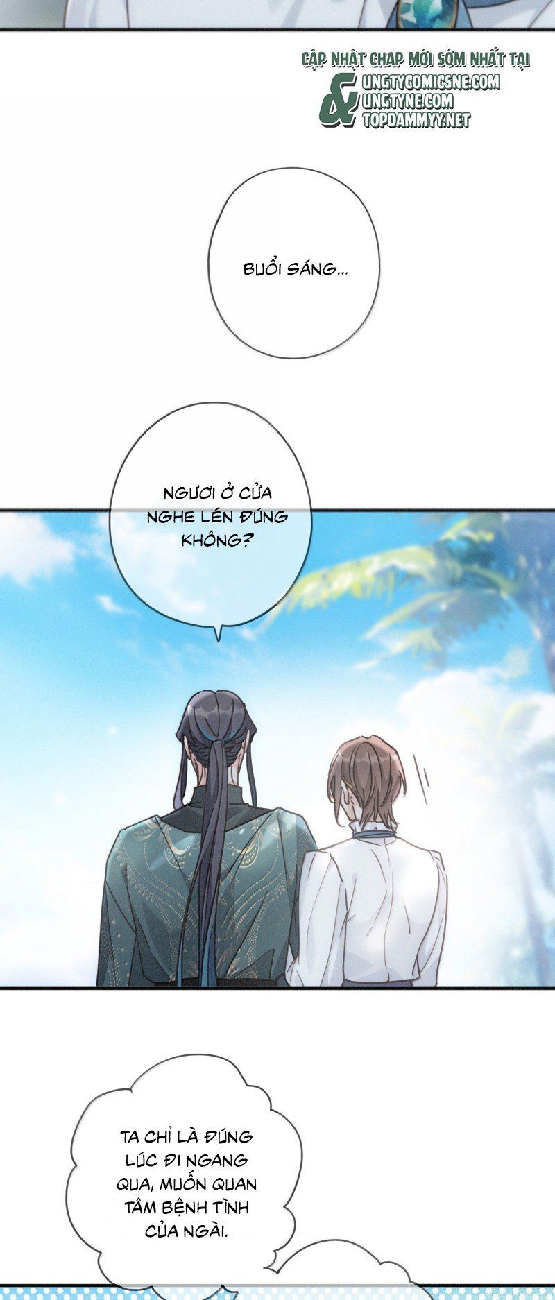 Khốn Thú Chi Nhiễm Chap 71 - Next Chap 72