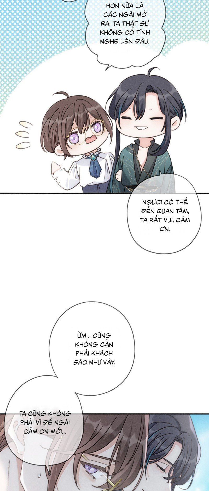 Khốn Thú Chi Nhiễm Chap 71 - Next Chap 72