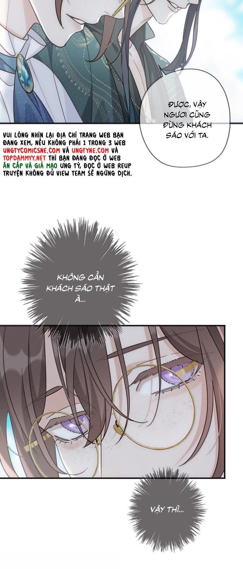 Khốn Thú Chi Nhiễm Chap 71 - Next Chap 72