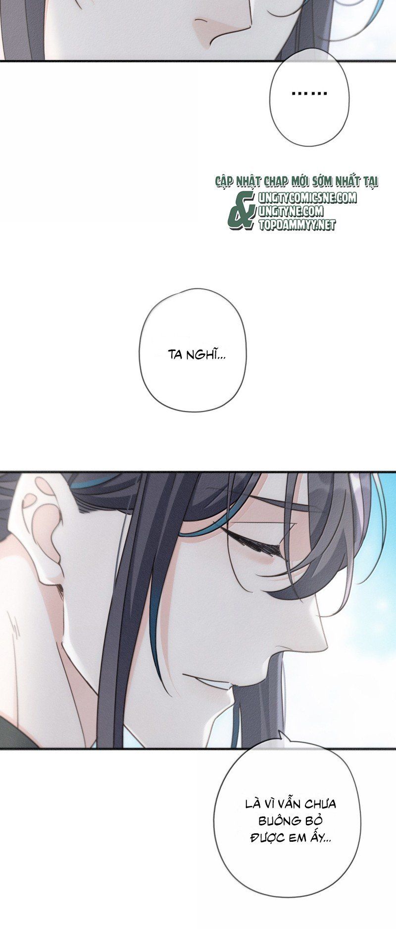 Khốn Thú Chi Nhiễm Chap 71 - Next Chap 72