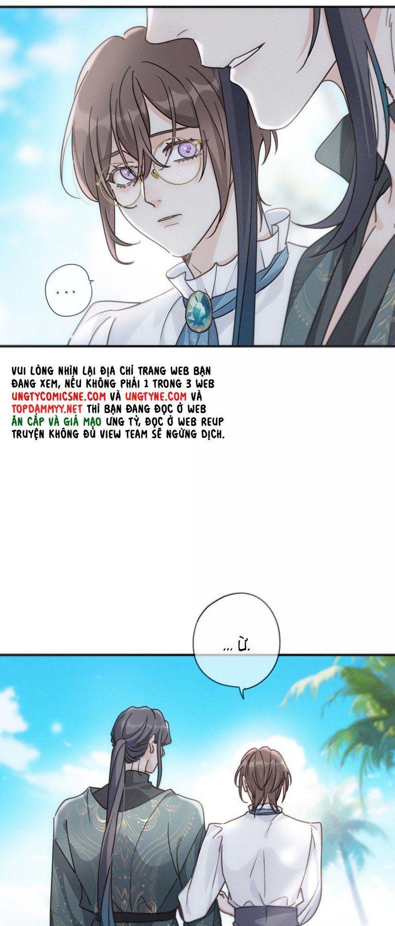 Khốn Thú Chi Nhiễm Chap 71 - Next Chap 72