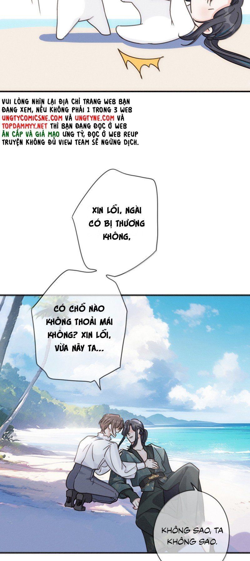 Khốn Thú Chi Nhiễm Chap 71 - Next Chap 72