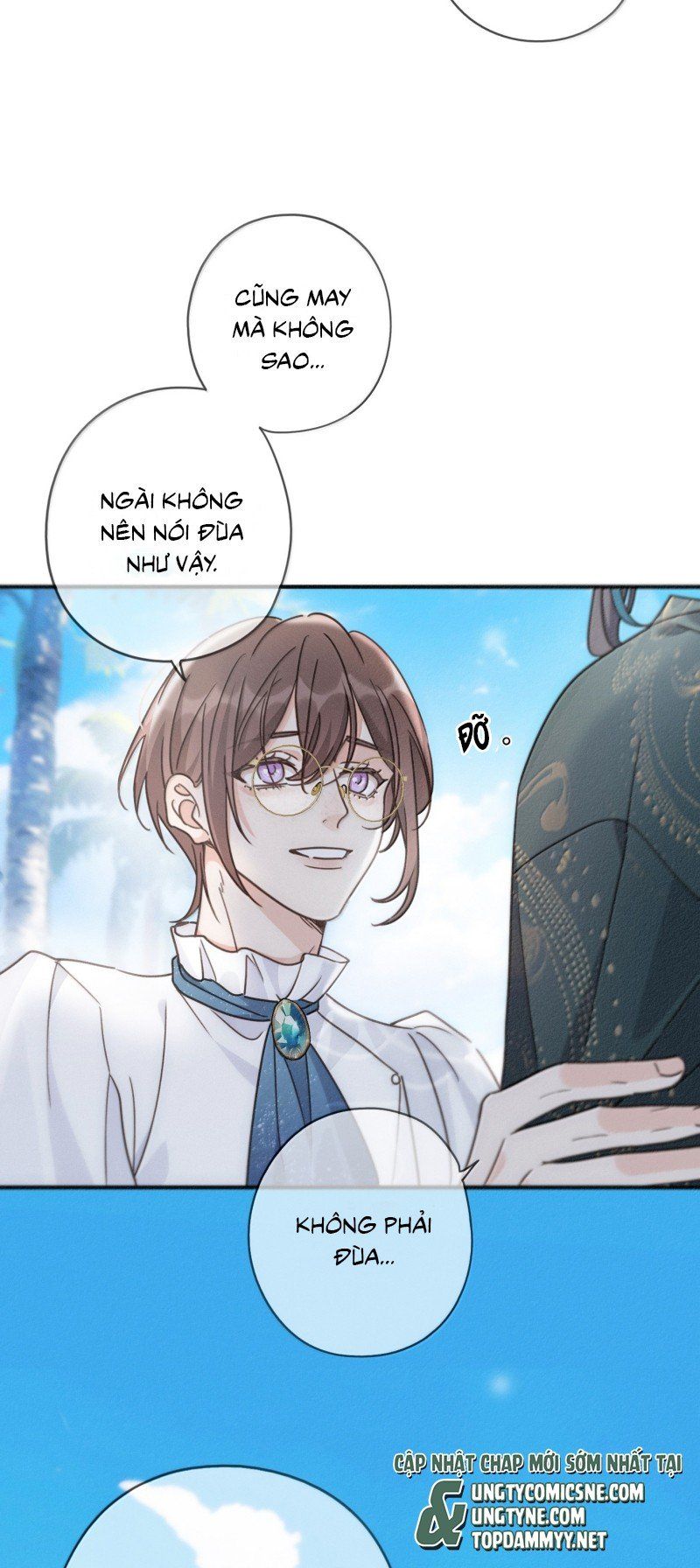 Khốn Thú Chi Nhiễm Chap 71 - Next Chap 72