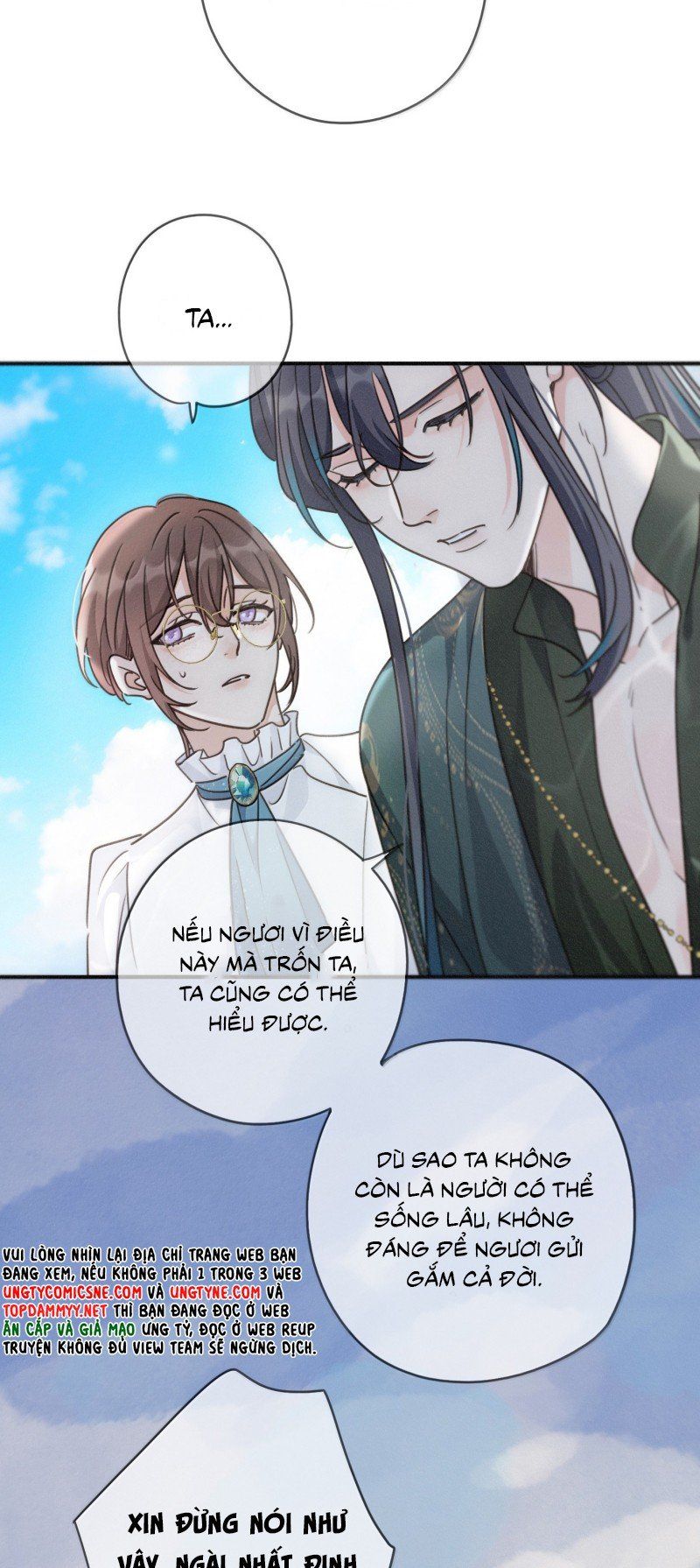 Khốn Thú Chi Nhiễm Chap 71 - Next Chap 72