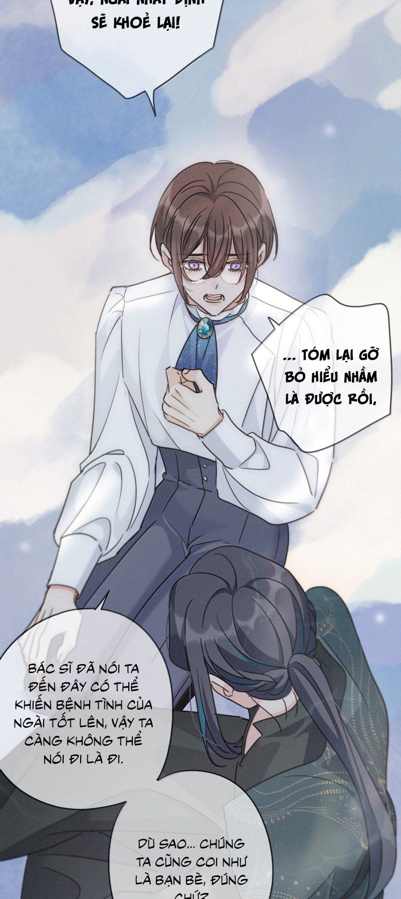 Khốn Thú Chi Nhiễm Chap 71 - Next Chap 72