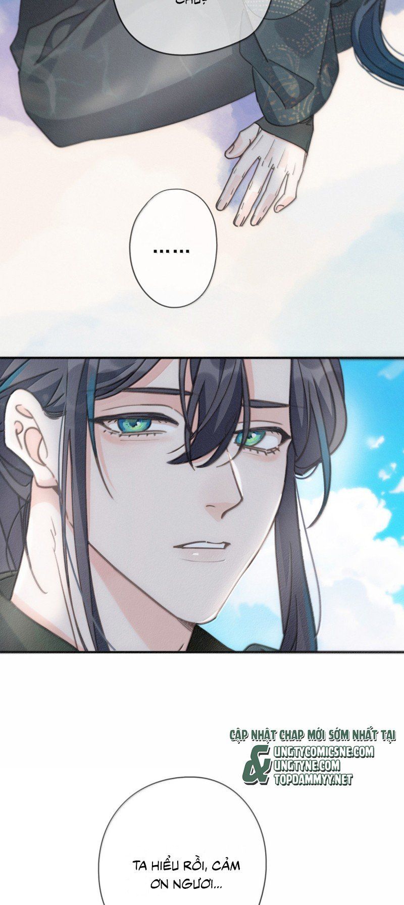 Khốn Thú Chi Nhiễm Chap 71 - Next Chap 72