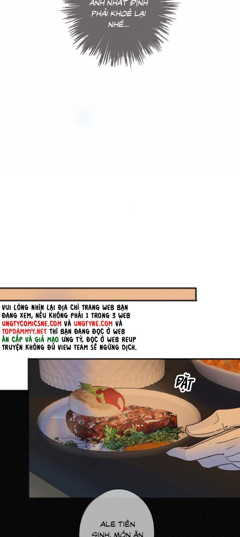 Khốn Thú Chi Nhiễm Chap 71 - Next Chap 72