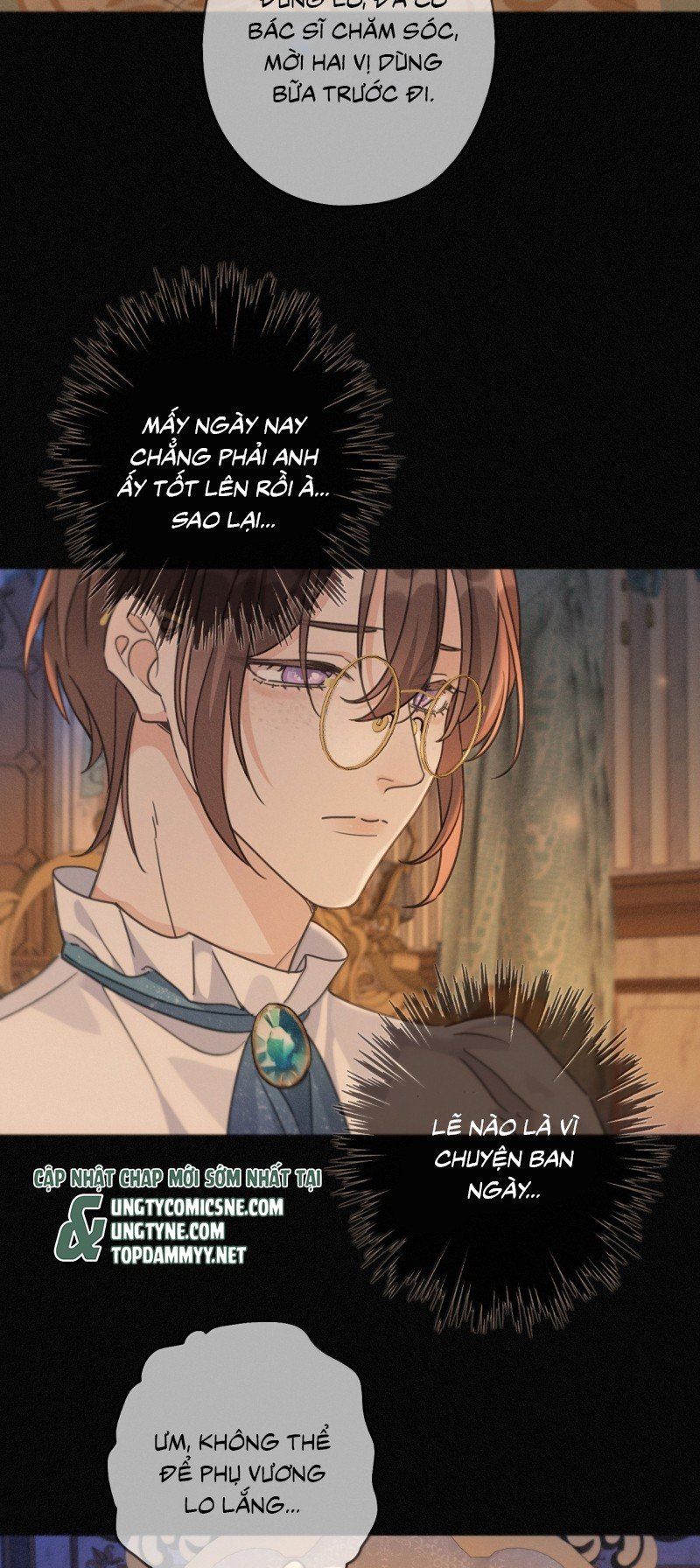 Khốn Thú Chi Nhiễm Chap 71 - Next Chap 72