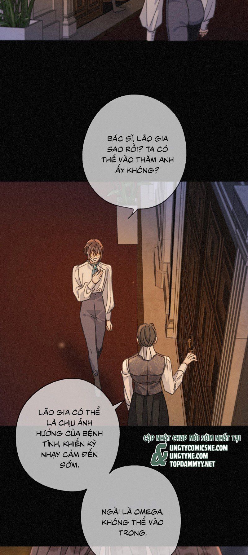 Khốn Thú Chi Nhiễm Chap 71 - Next Chap 72