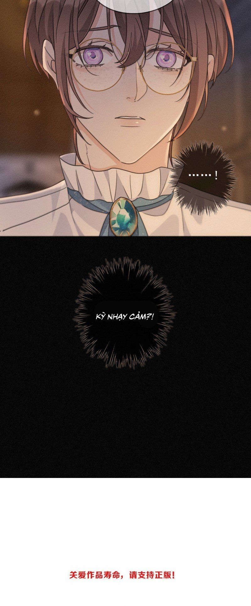 Khốn Thú Chi Nhiễm Chap 71 - Next Chap 72