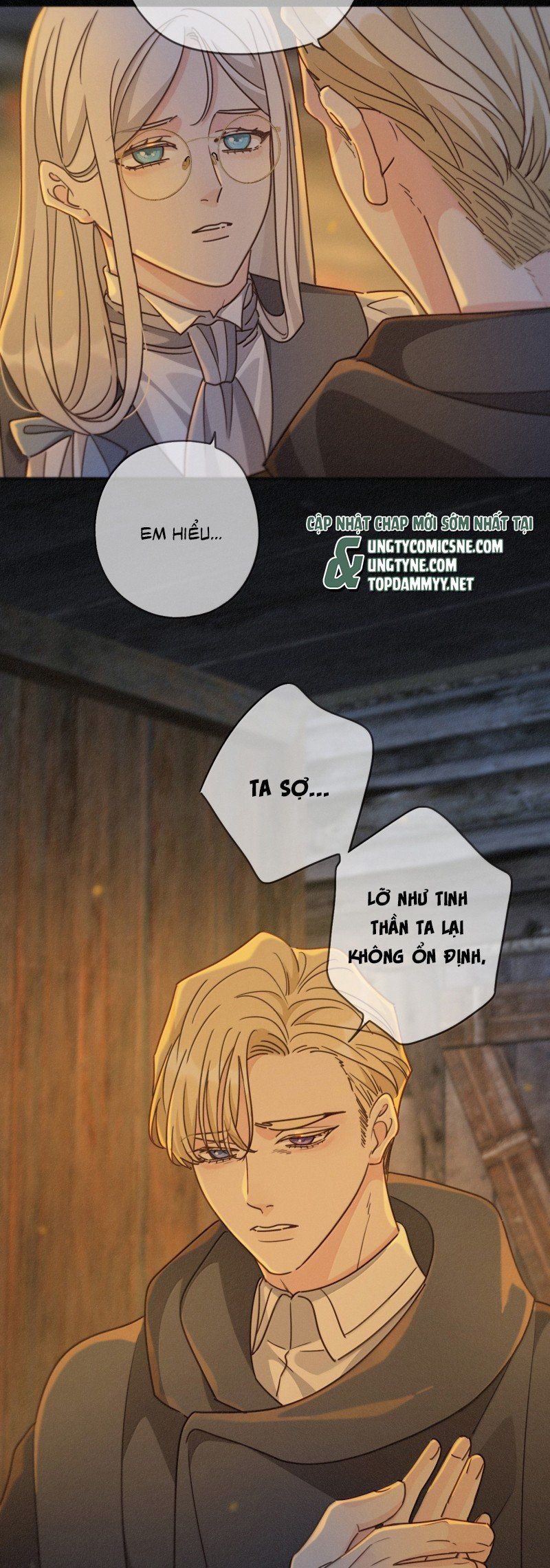 Khốn Thú Chi Nhiễm Chap 71 - Next Chap 72