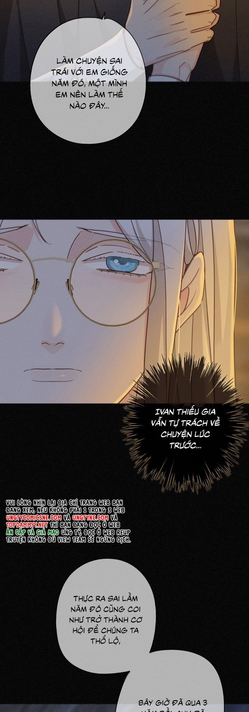 Khốn Thú Chi Nhiễm Chap 71 - Next Chap 72