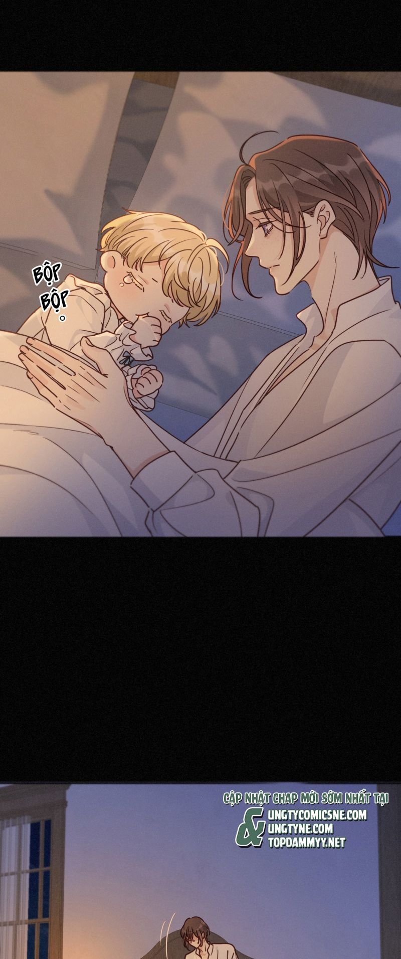 Khốn Thú Chi Nhiễm Chap 72 - Next Chap 73