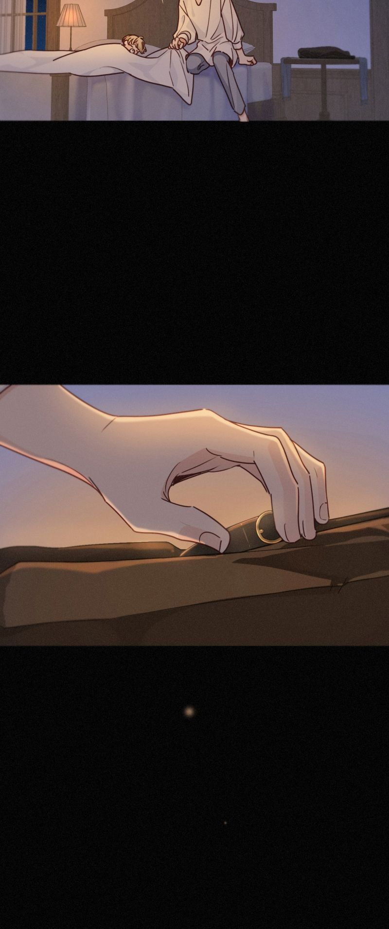Khốn Thú Chi Nhiễm Chap 72 - Next Chap 73