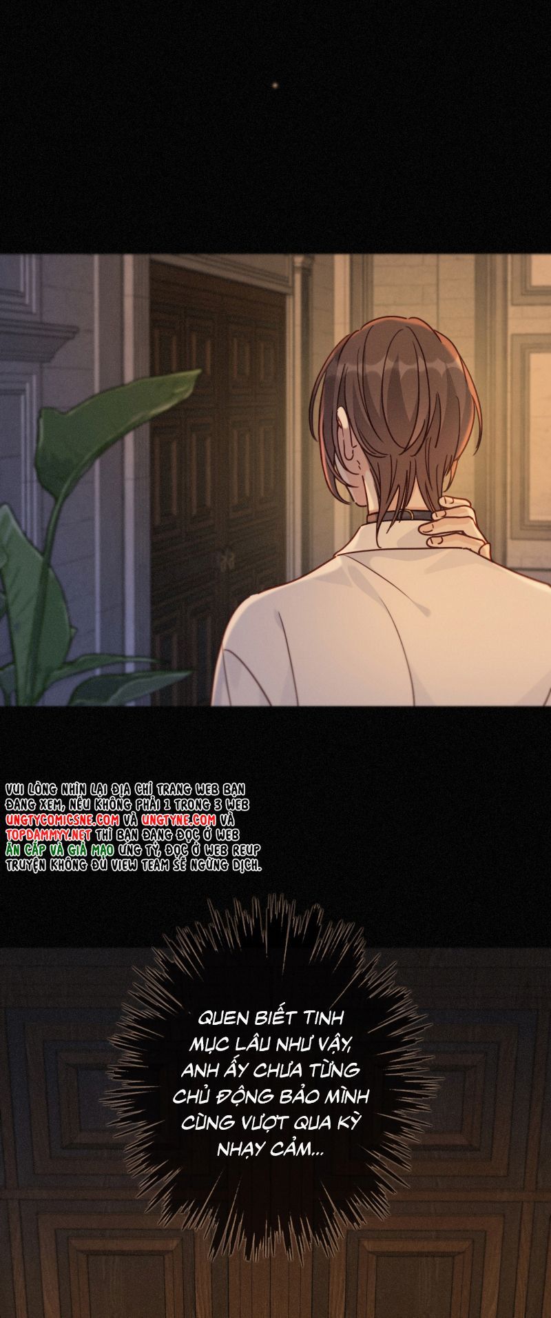 Khốn Thú Chi Nhiễm Chap 72 - Next Chap 73