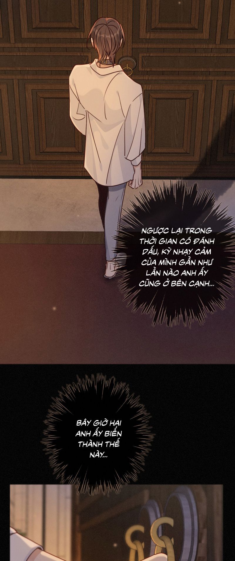 Khốn Thú Chi Nhiễm Chap 72 - Next Chap 73