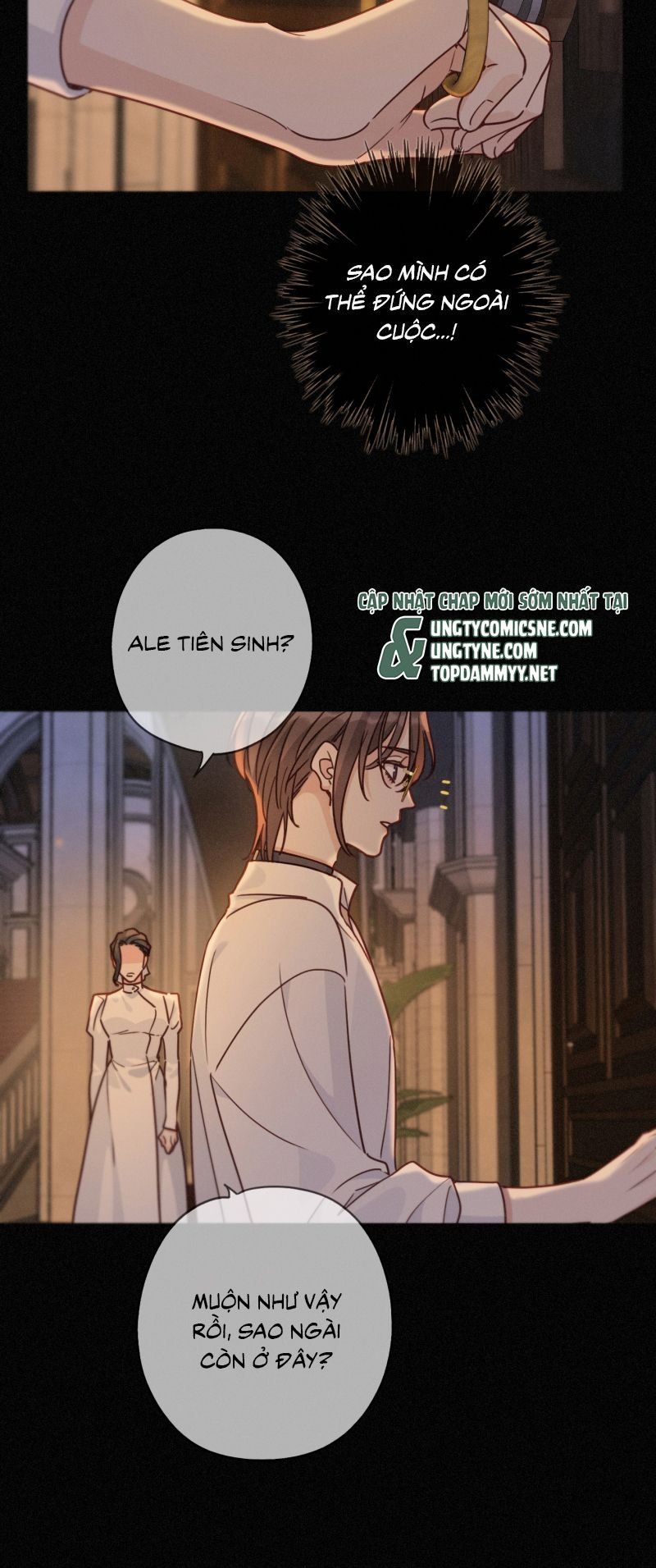Khốn Thú Chi Nhiễm Chap 72 - Next Chap 73