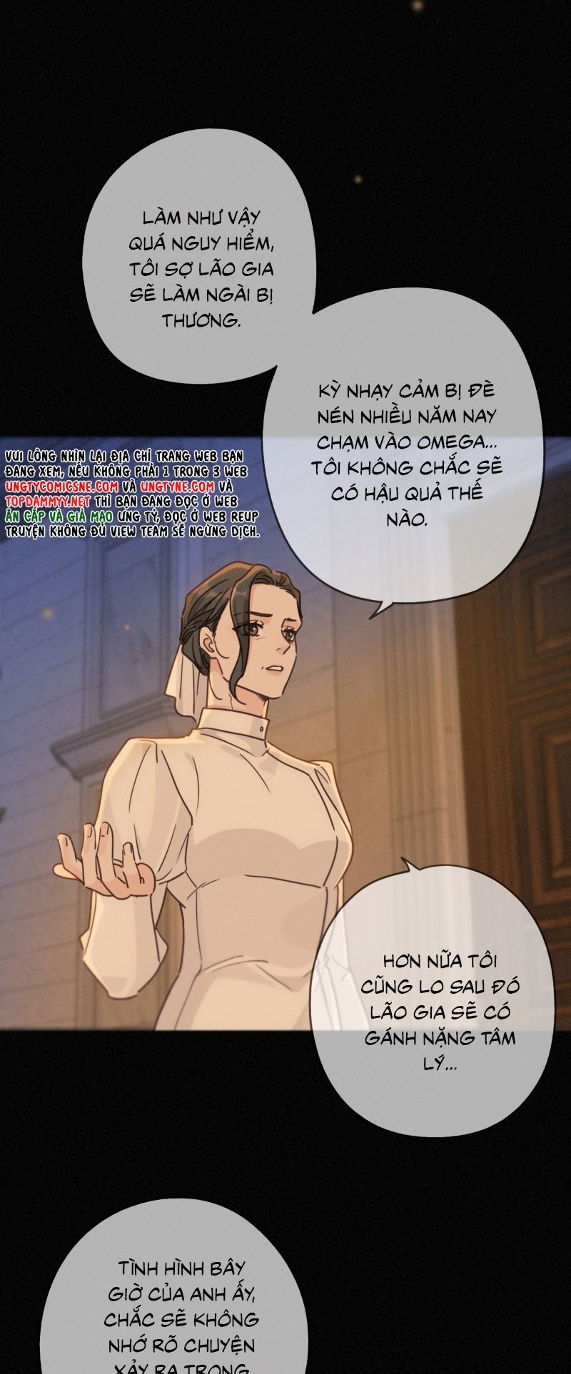 Khốn Thú Chi Nhiễm Chap 72 - Next Chap 73