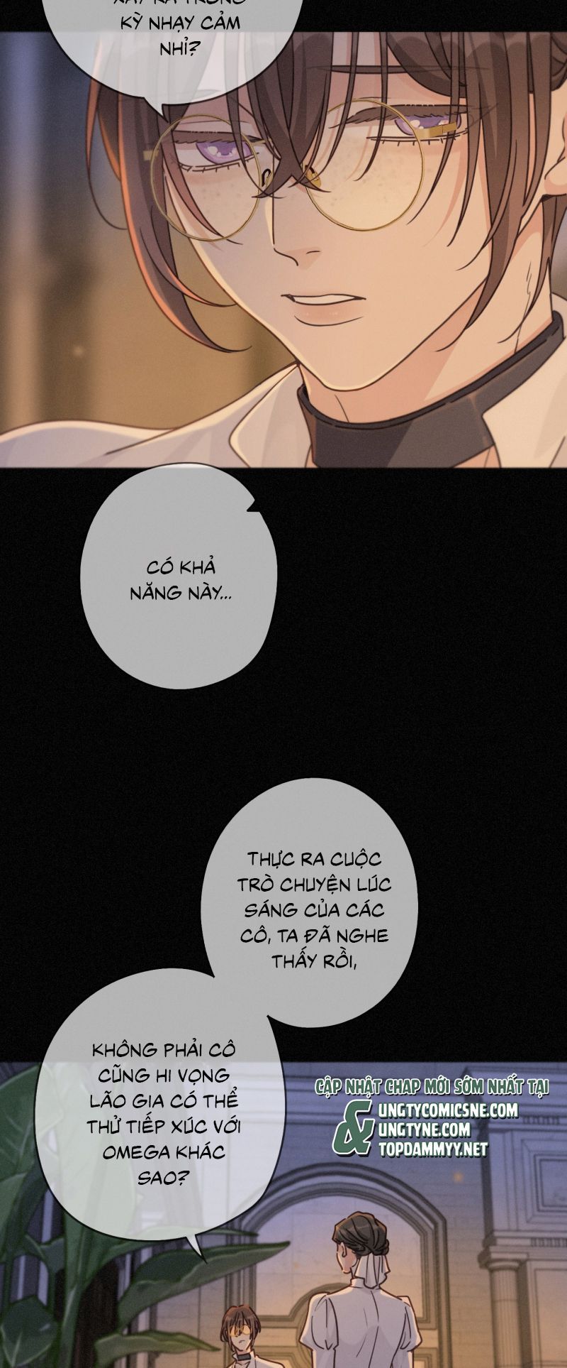 Khốn Thú Chi Nhiễm Chap 72 - Next Chap 73