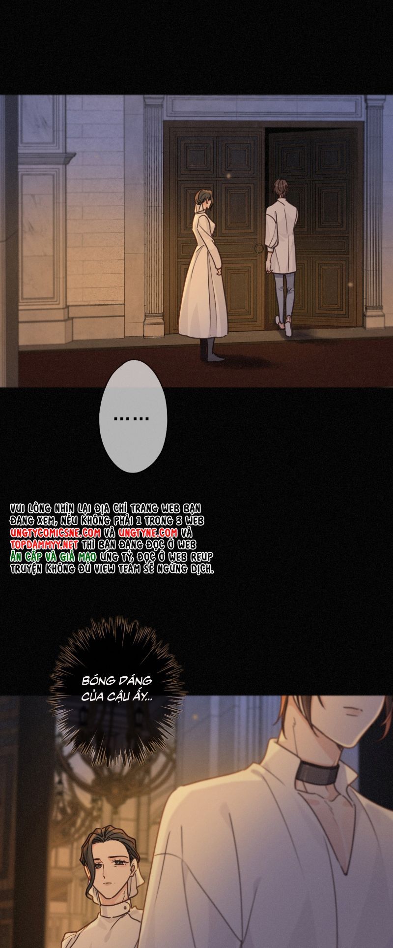 Khốn Thú Chi Nhiễm Chap 72 - Next Chap 73