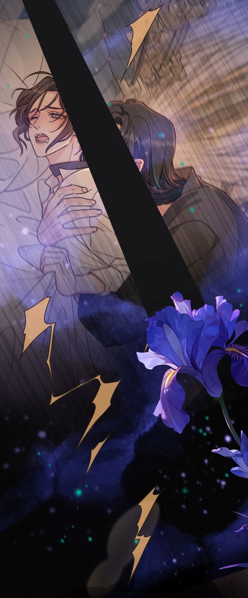 Khốn Thú Chi Nhiễm Chap 72 - Next Chap 73