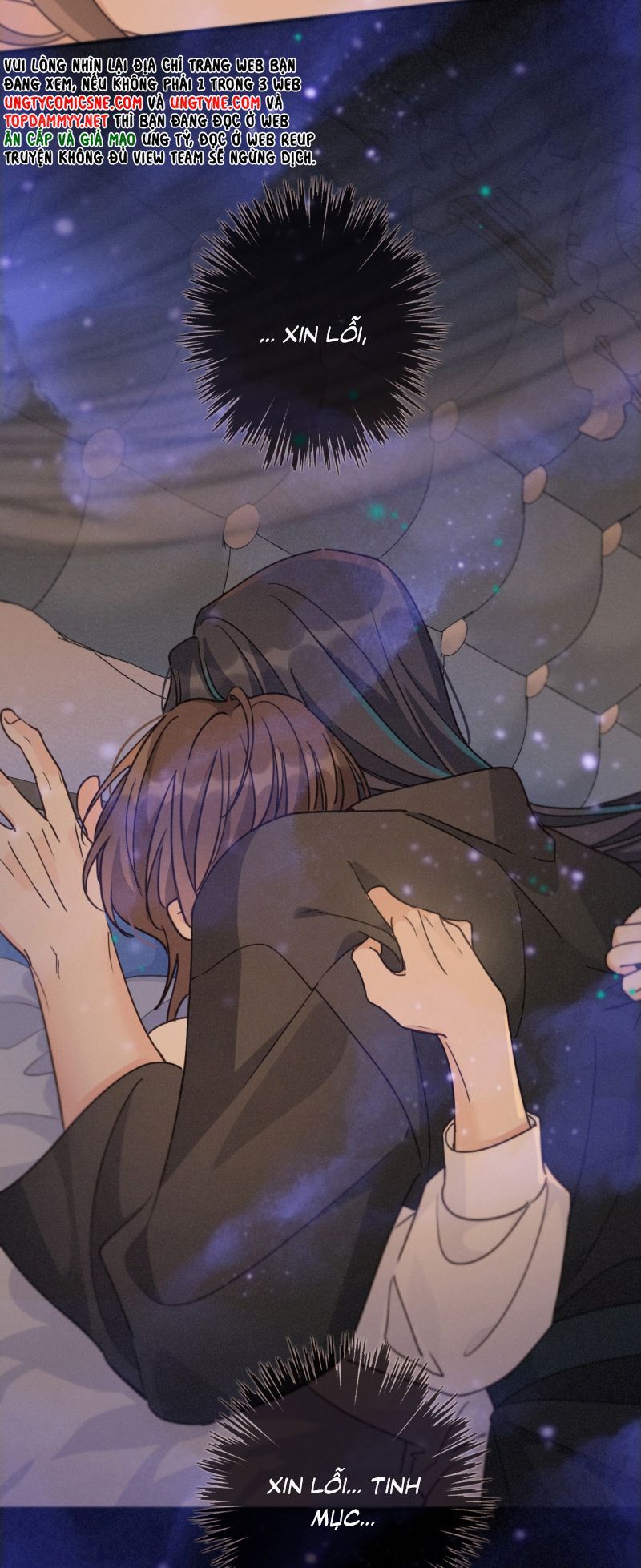 Khốn Thú Chi Nhiễm Chap 72 - Next Chap 73