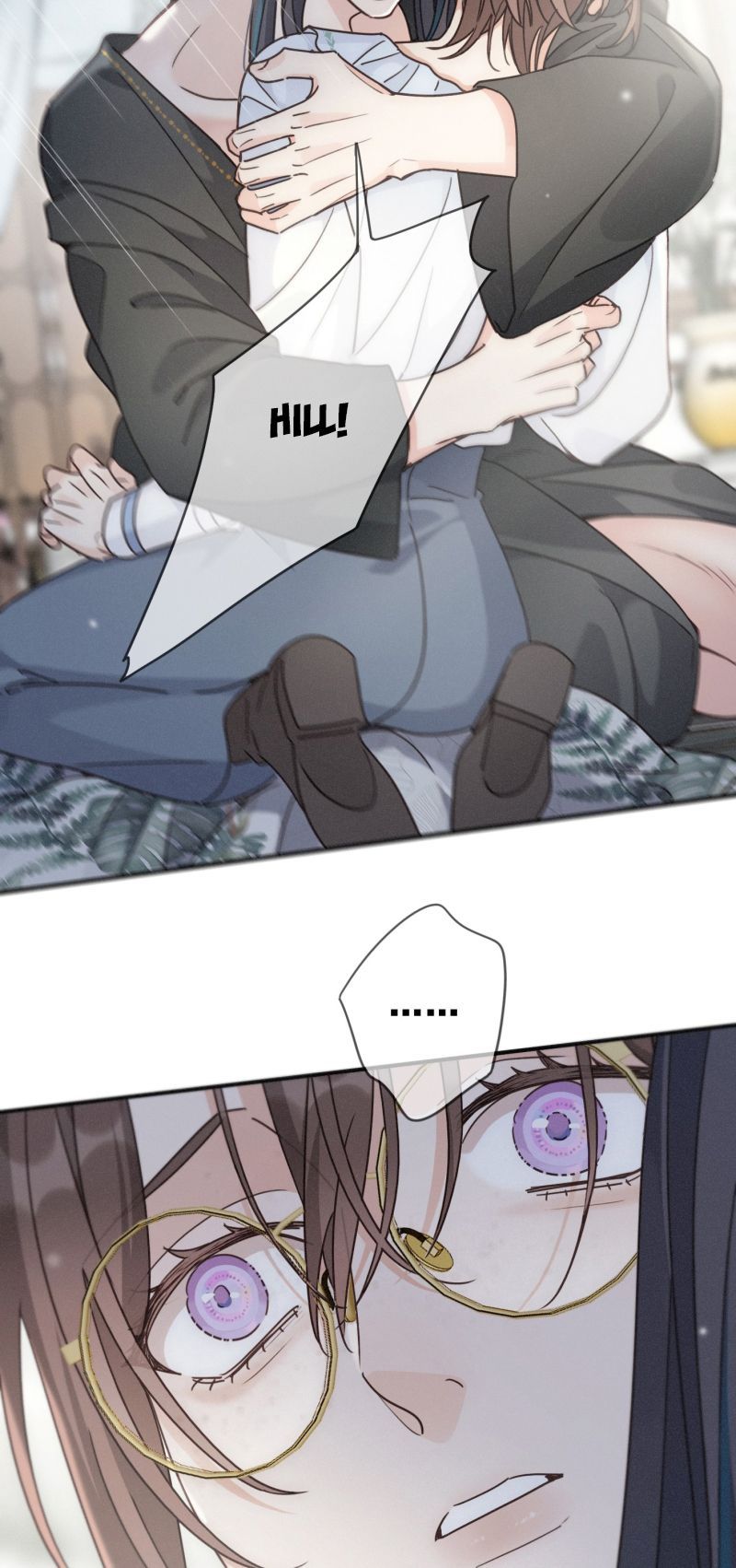 Khốn Thú Chi Nhiễm Chap 72 - Next Chap 73