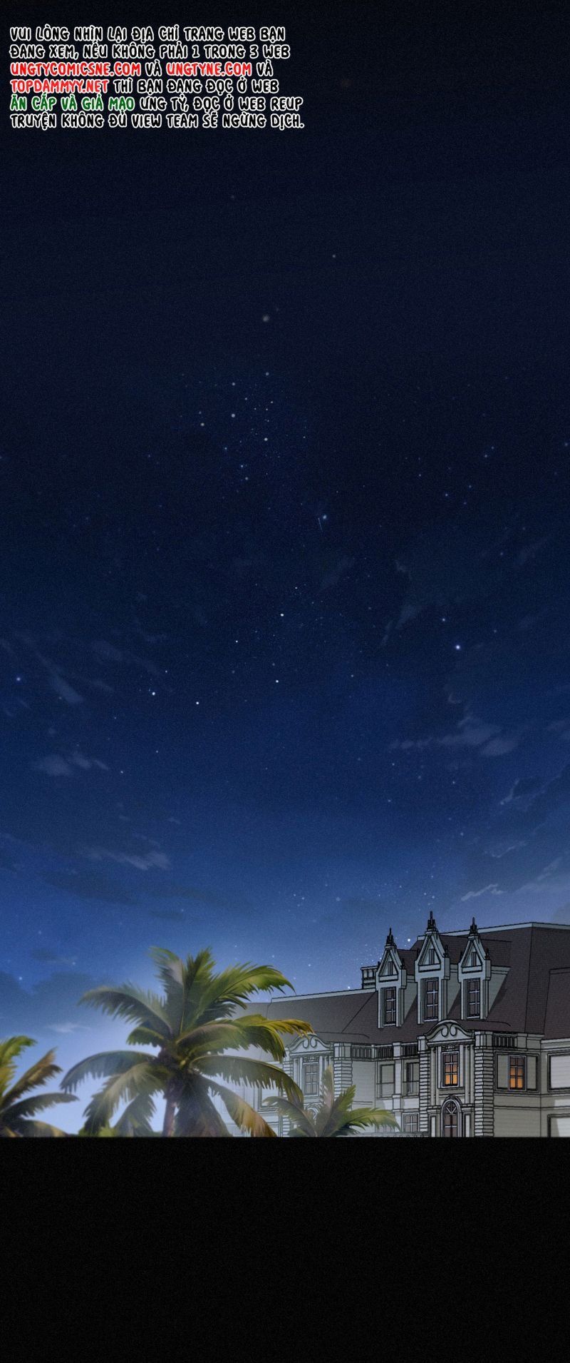 Khốn Thú Chi Nhiễm Chap 72 - Next Chap 73