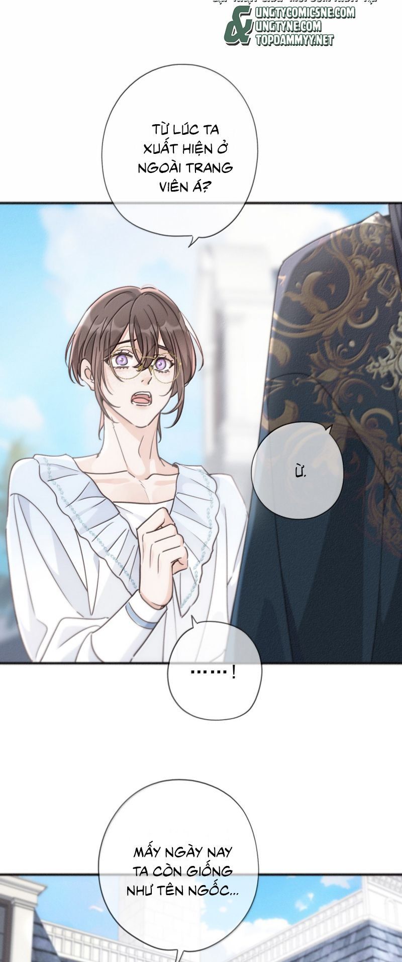 Khốn Thú Chi Nhiễm Chap 73 - Next Chap 74