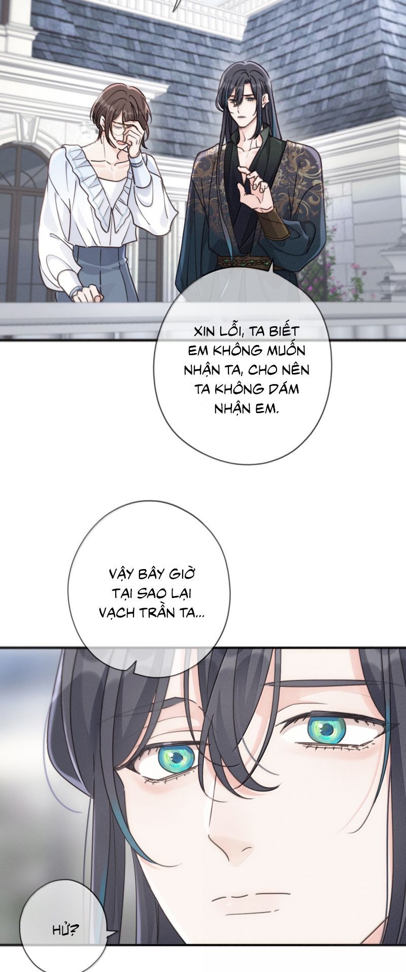 Khốn Thú Chi Nhiễm Chap 73 - Next Chap 74