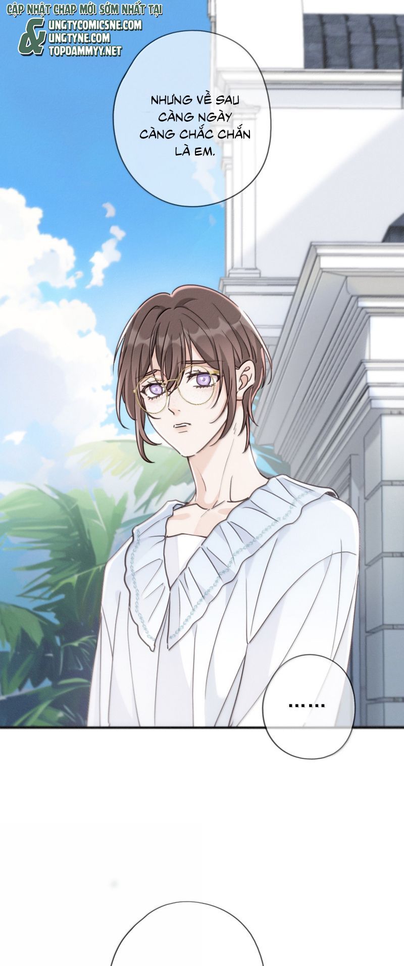 Khốn Thú Chi Nhiễm Chap 73 - Next Chap 74