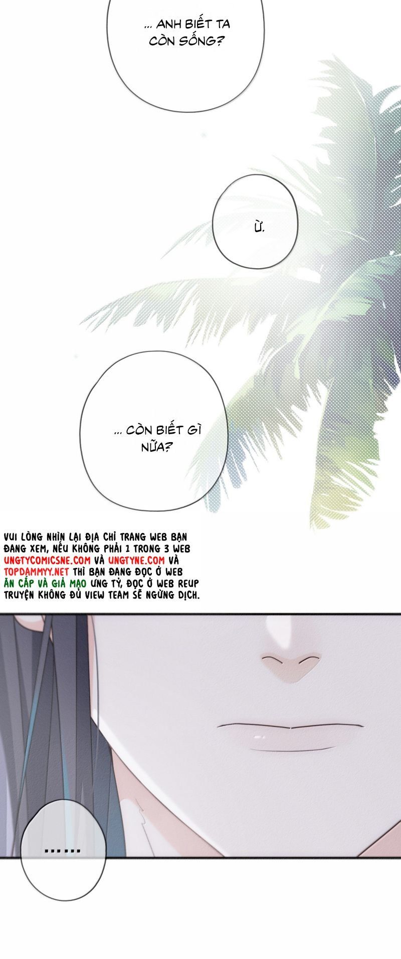 Khốn Thú Chi Nhiễm Chap 73 - Next Chap 74