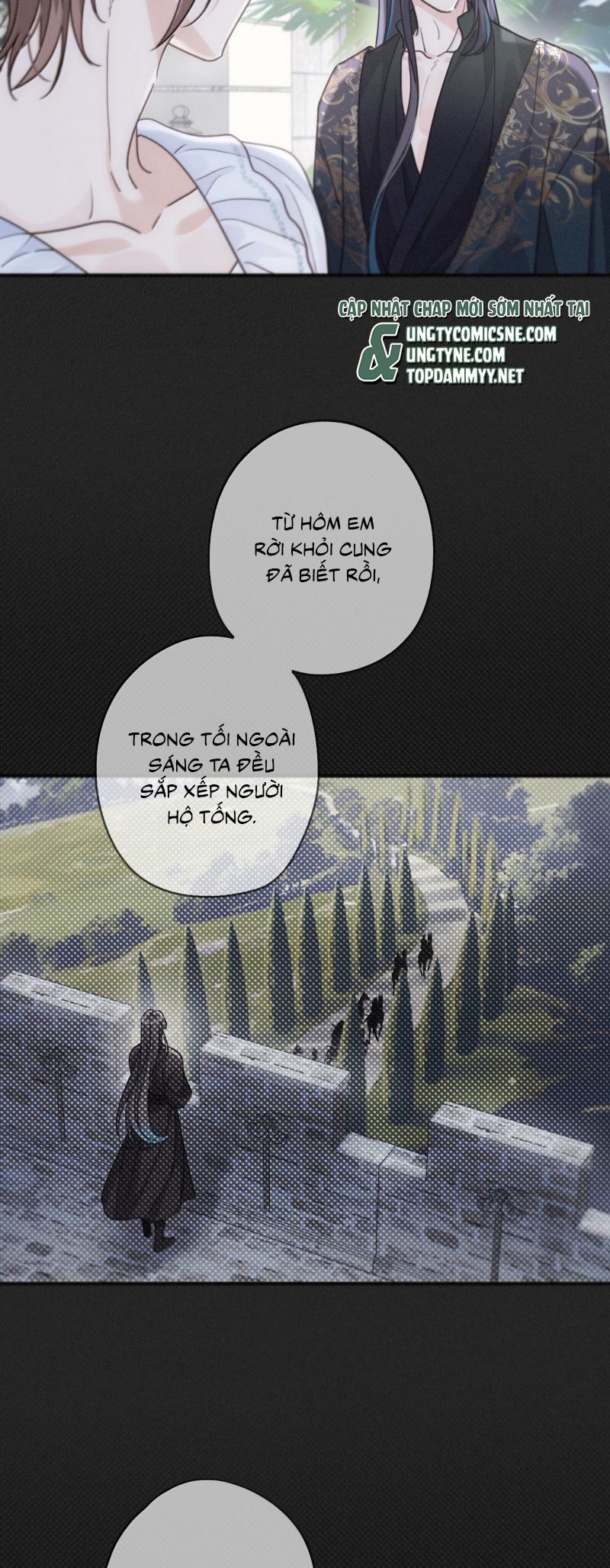 Khốn Thú Chi Nhiễm Chap 73 - Next Chap 74