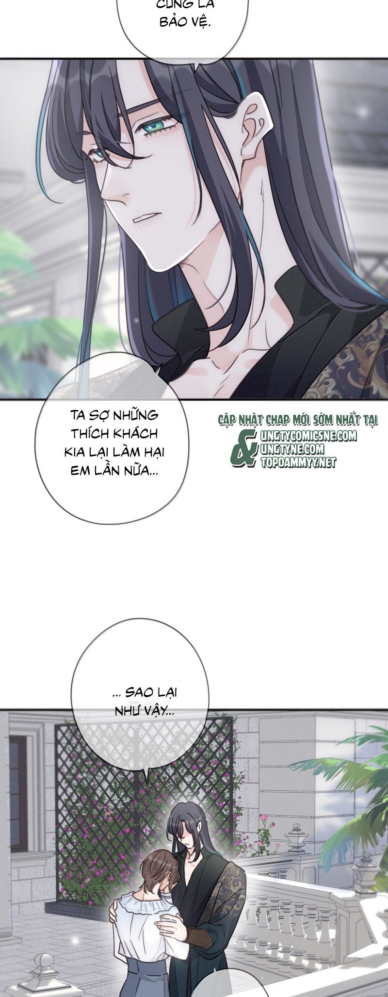 Khốn Thú Chi Nhiễm Chap 73 - Next Chap 74