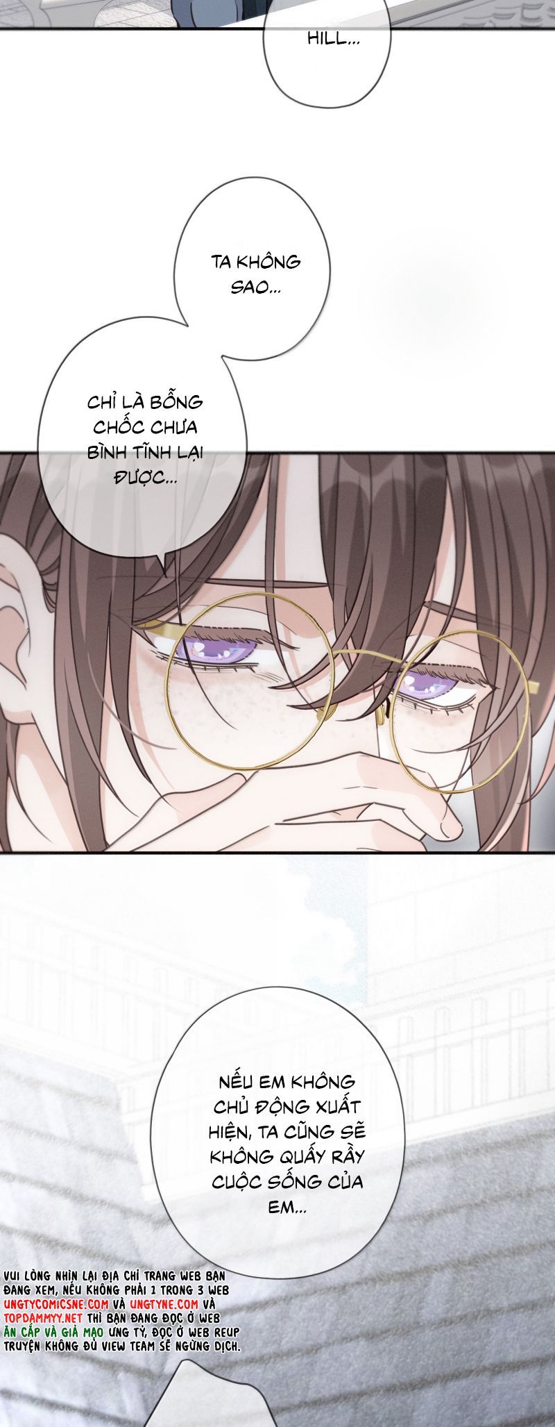 Khốn Thú Chi Nhiễm Chap 73 - Next Chap 74