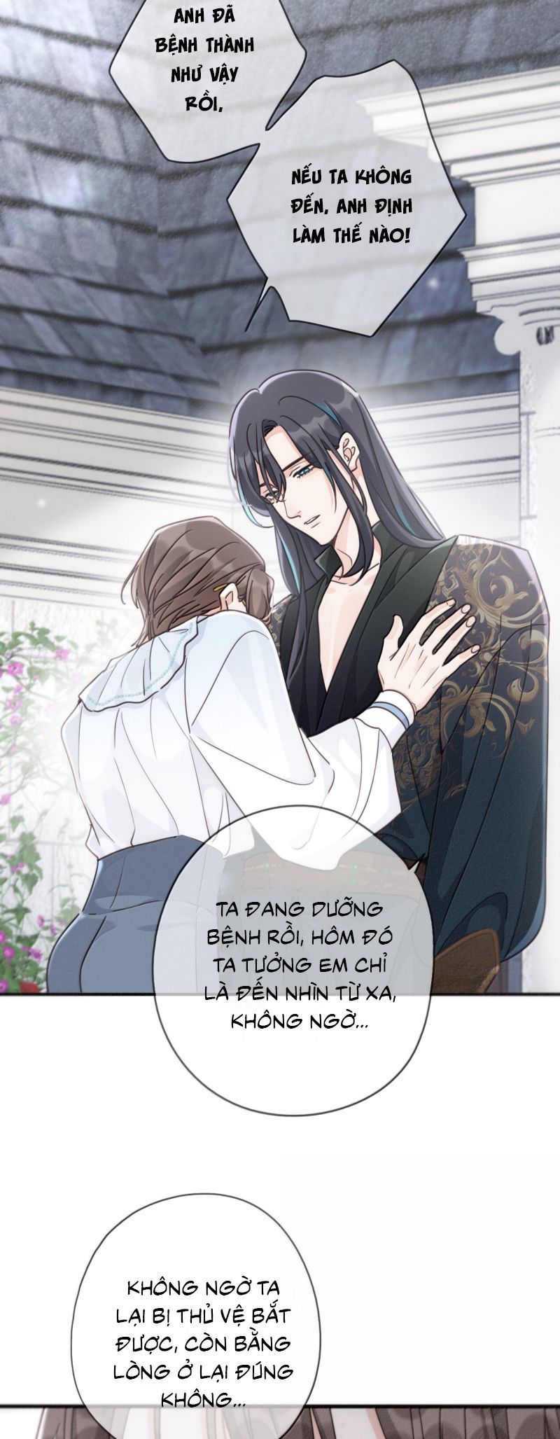 Khốn Thú Chi Nhiễm Chap 73 - Next Chap 74