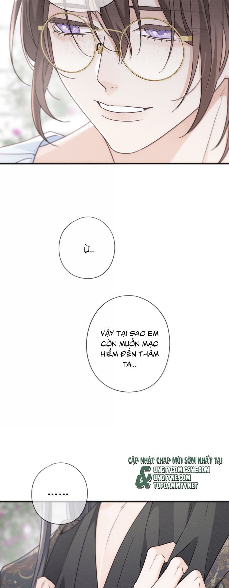Khốn Thú Chi Nhiễm Chap 73 - Next Chap 74
