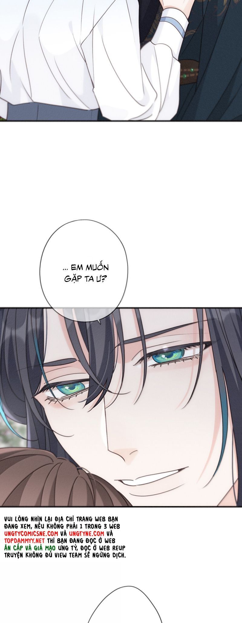 Khốn Thú Chi Nhiễm Chap 73 - Next Chap 74