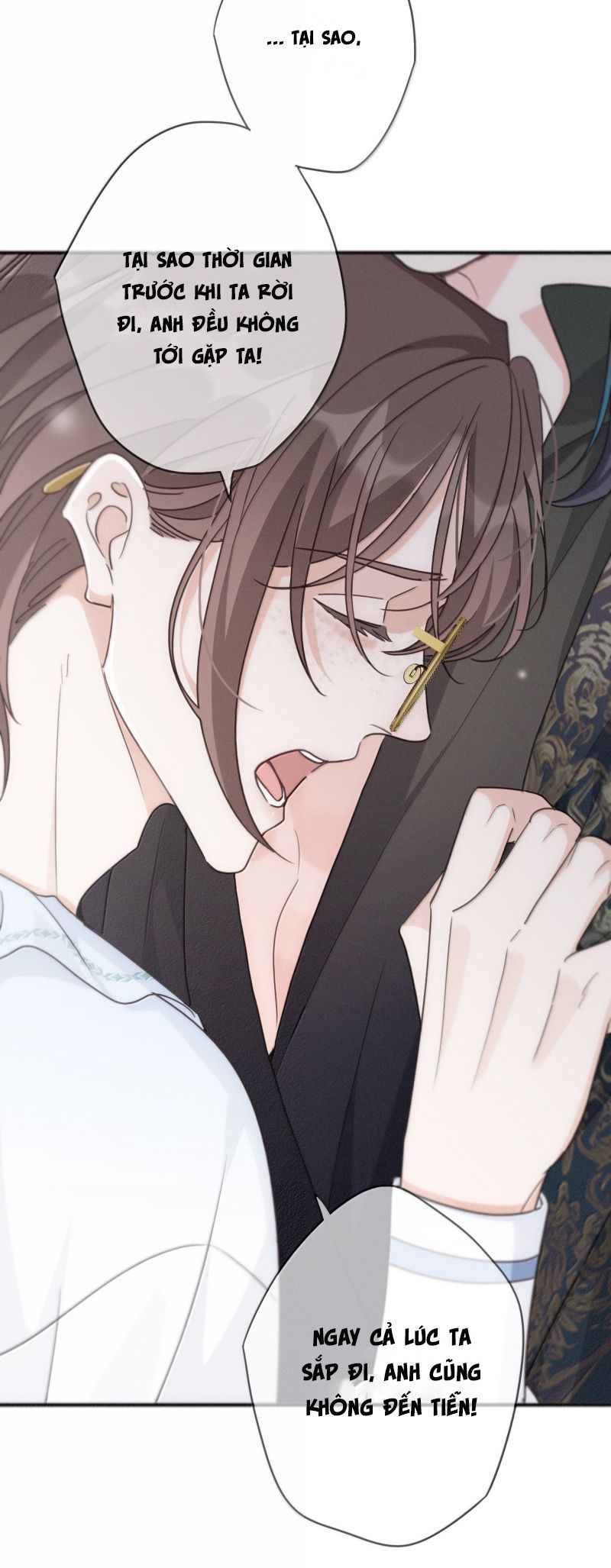 Khốn Thú Chi Nhiễm Chap 73 - Next Chap 74