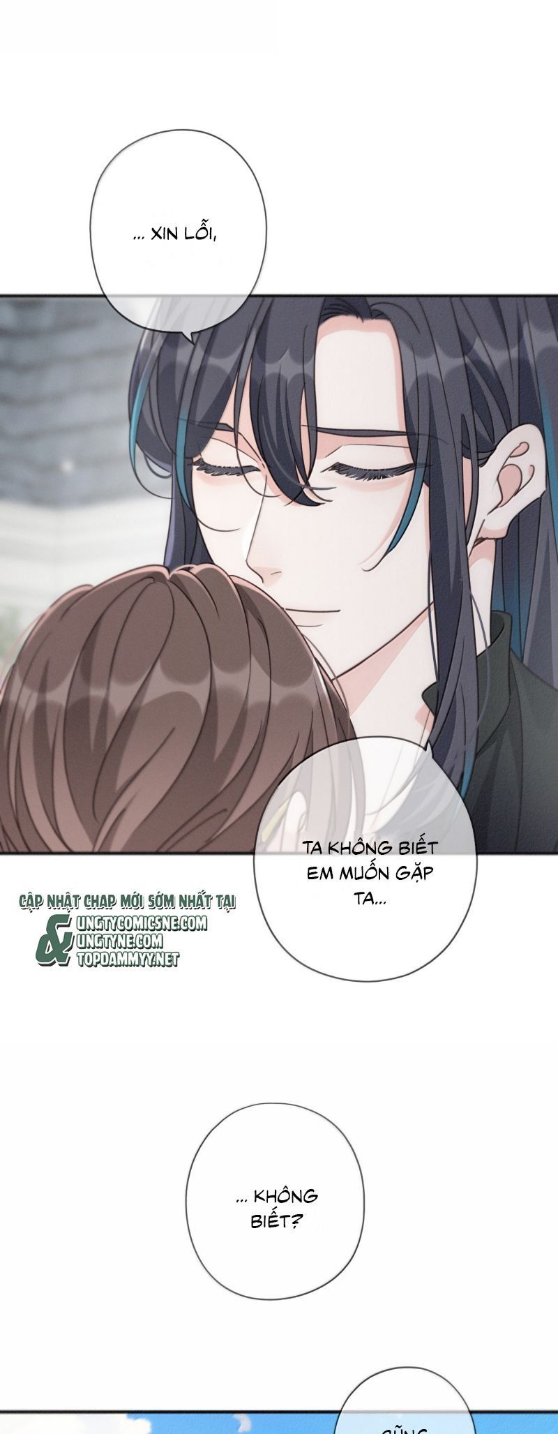 Khốn Thú Chi Nhiễm Chap 73 - Next Chap 74