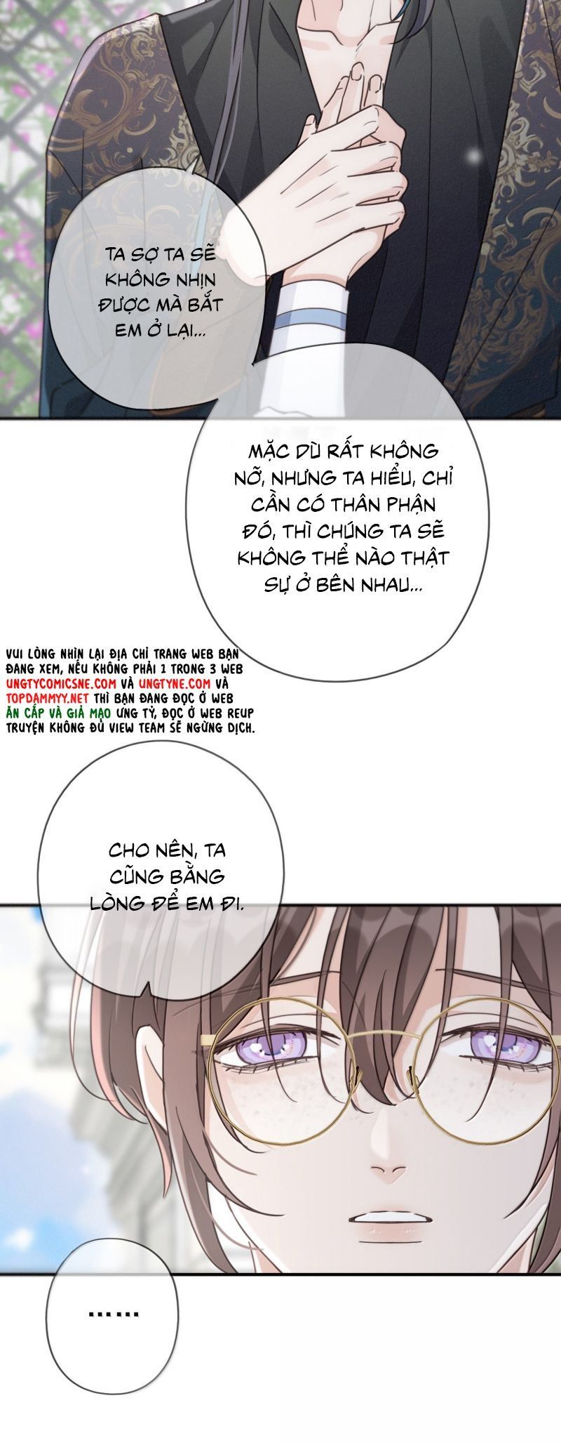 Khốn Thú Chi Nhiễm Chap 73 - Next Chap 74