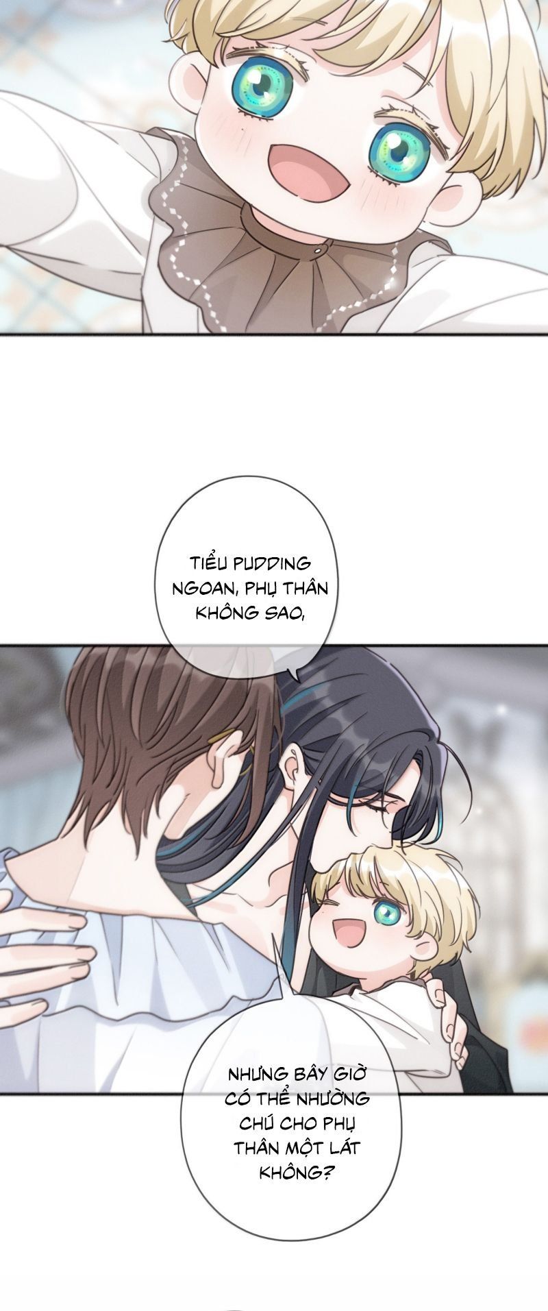 Khốn Thú Chi Nhiễm Chap 73 - Next Chap 74