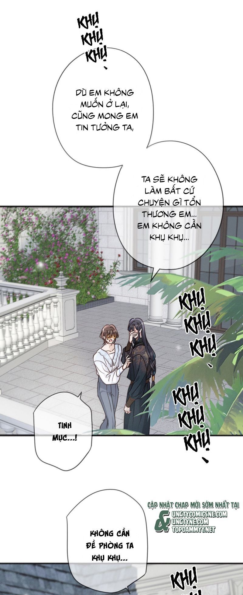 Khốn Thú Chi Nhiễm Chap 73 - Next Chap 74