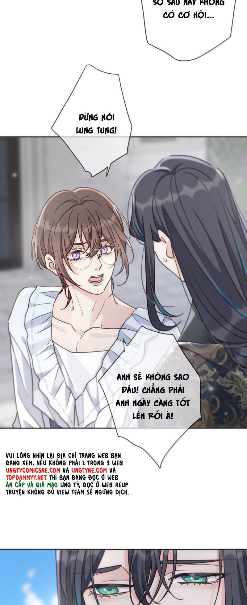Khốn Thú Chi Nhiễm Chap 73 - Next Chap 74